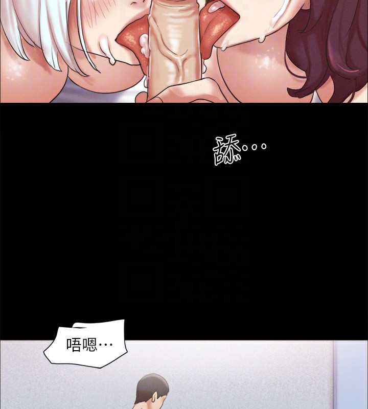 协议换爱(无码版)第120話-霸氣支配兩女的相昱