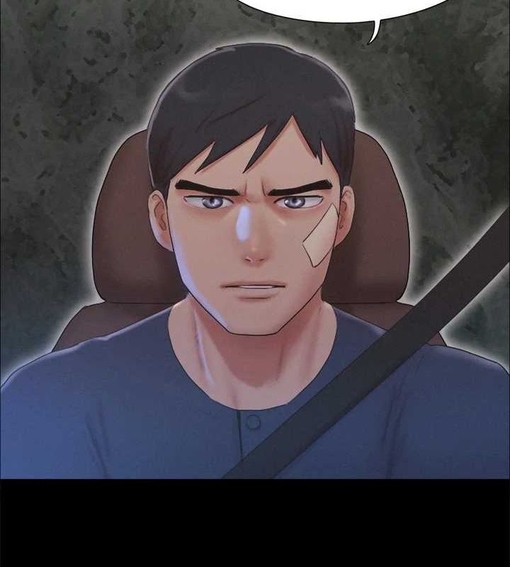 协议换爱(无码版)第121話-我不會再背著他亂搞了