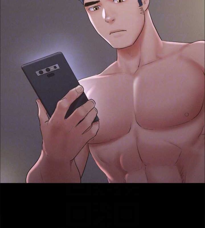 协议换爱(无码版)第121話-我不會再背著他亂搞了