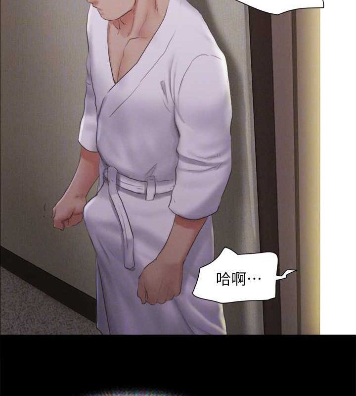 协议换爱(无码版)第121話-我不會再背著他亂搞了