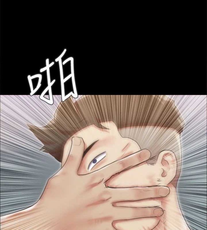 协议换爱(无码版)第121話-我不會再背著他亂搞了