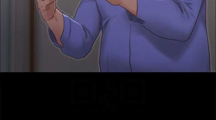 协议换爱(无码版)第122話-正式開始遊戲