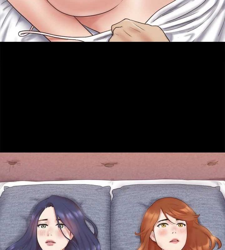 協議換愛(無碼版)第122話-正式開始遊戲