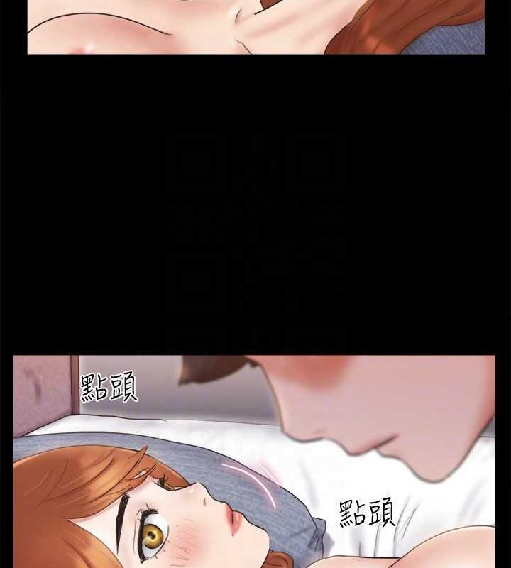 协议换爱(无码版)第122話-正式開始遊戲