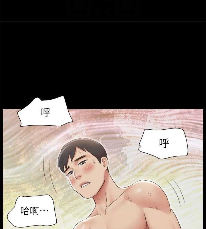 协议换爱(无码版)第123話-用激情掩飾的祕密對談