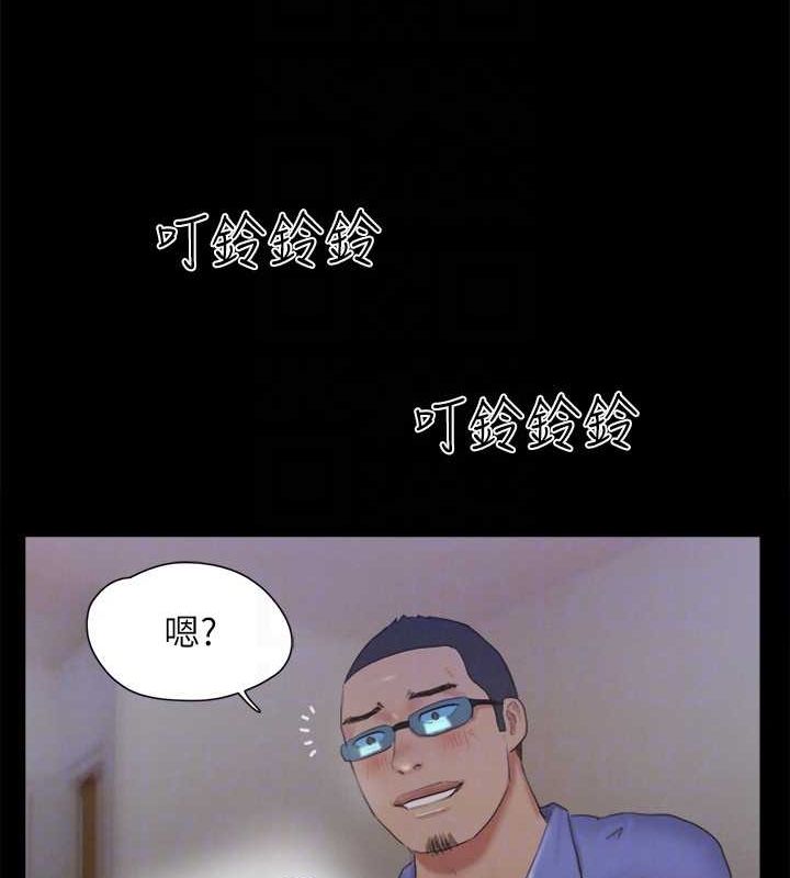 协议换爱(无码版)第123話-用激情掩飾的祕密對談