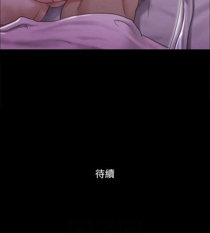 协议换爱(无码版)第123話-用激情掩飾的祕密對談