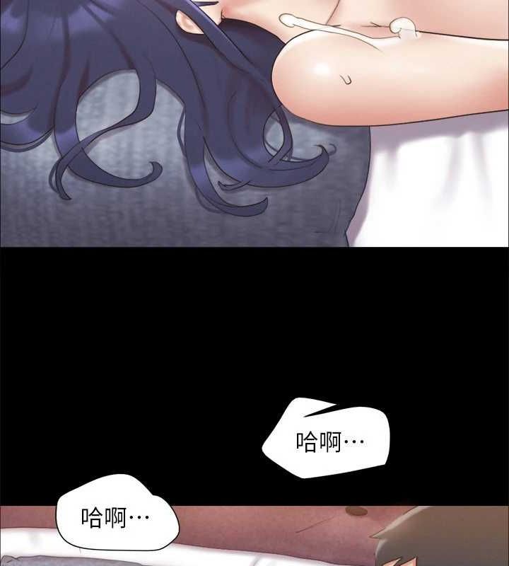 协议换爱(无码版)第124話-賭上身體的危險賭注