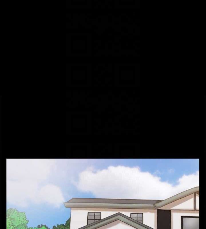 協議換愛(無碼版)第124話-賭上身體的危險賭注