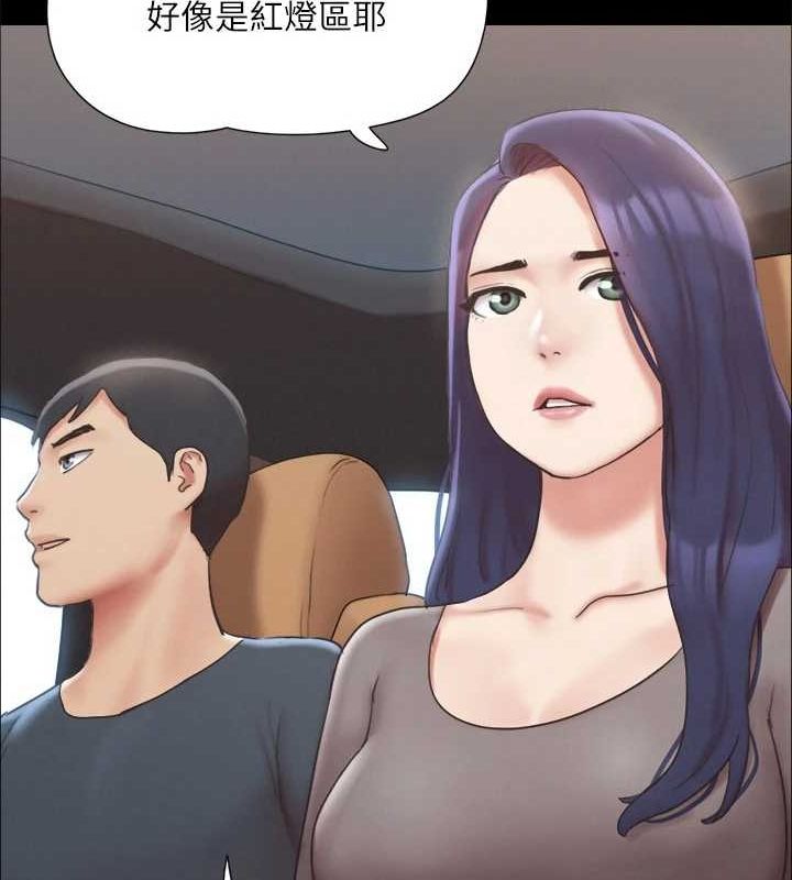 协议换爱(无码版)第124話-賭上身體的危險賭注