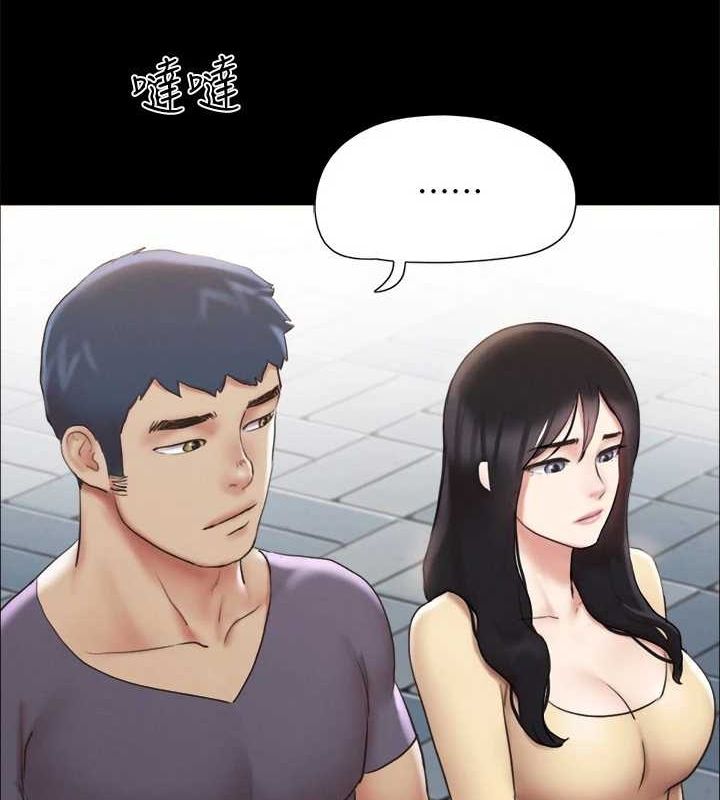 协议换爱(无码版)第124話-賭上身體的危險賭注