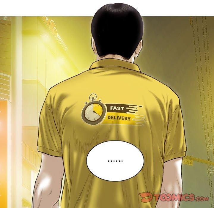 不可抗拒的吸引第39話