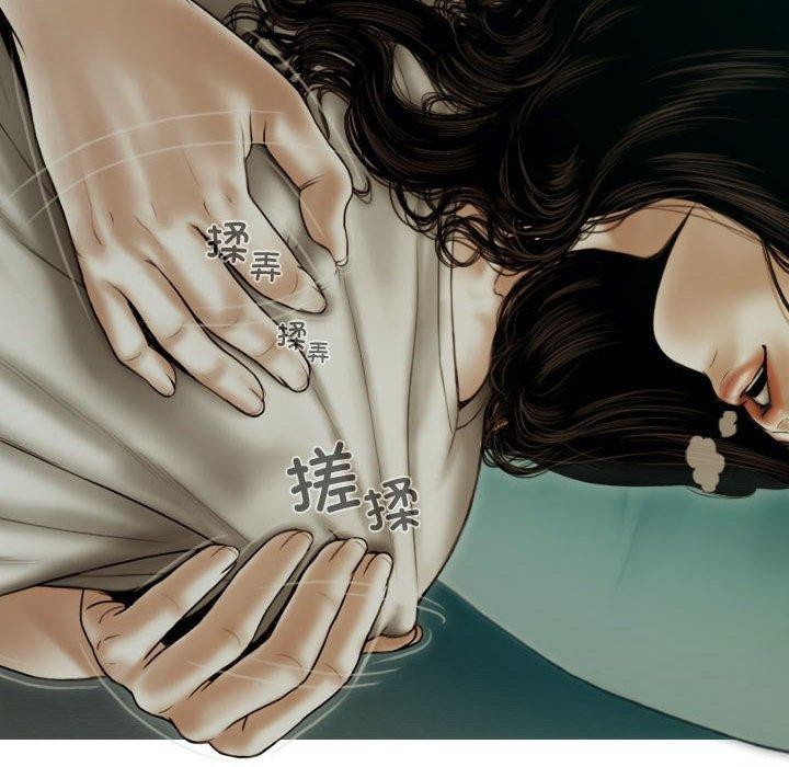 不可抗拒的吸引第39話