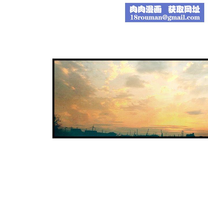 主播H日记第14話