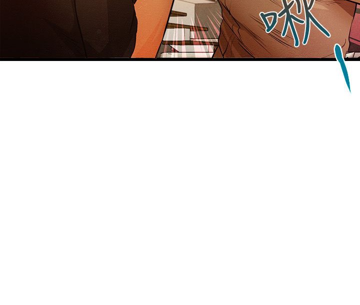 主播H日记第14話