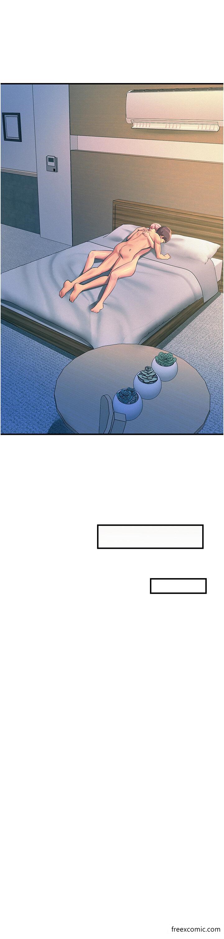 触电大师第74話-做我女朋友好嗎？