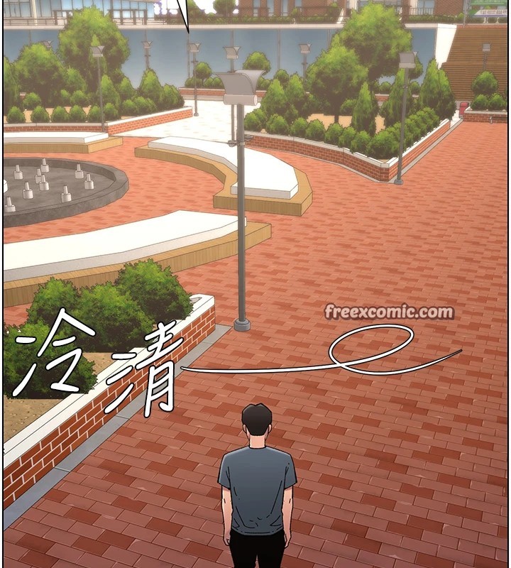 兄妹的秘密授课第41話-校園中央上演立鳥秀