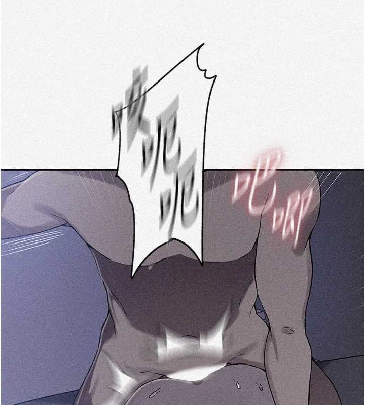 秘密教学第250話-續攤母女丼