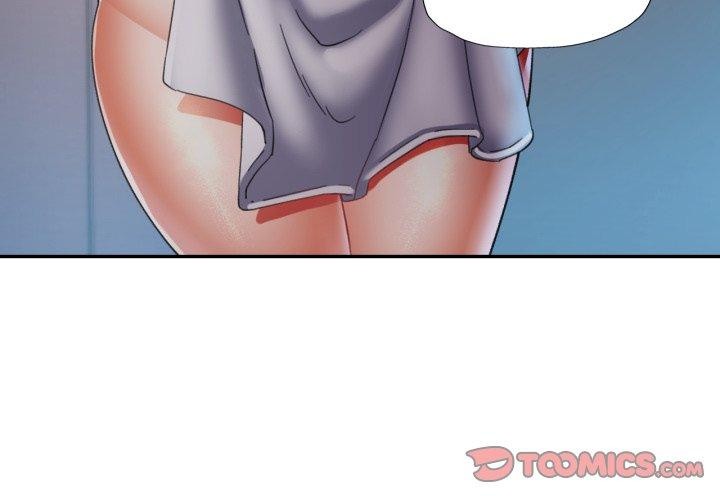 已嫁人的她第10話