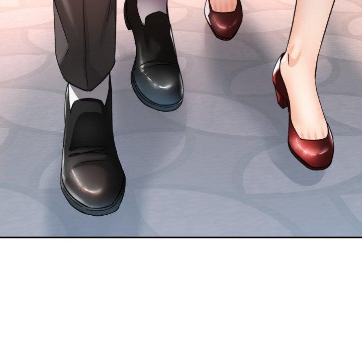 已嫁人的她第10話