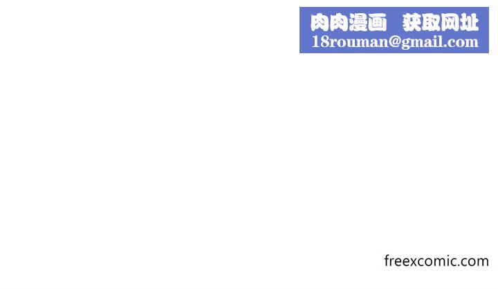 私宅女主人最終話-性福美滿的家庭