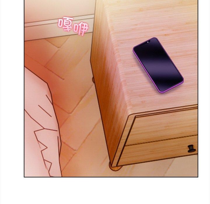 情侣游戏第18話