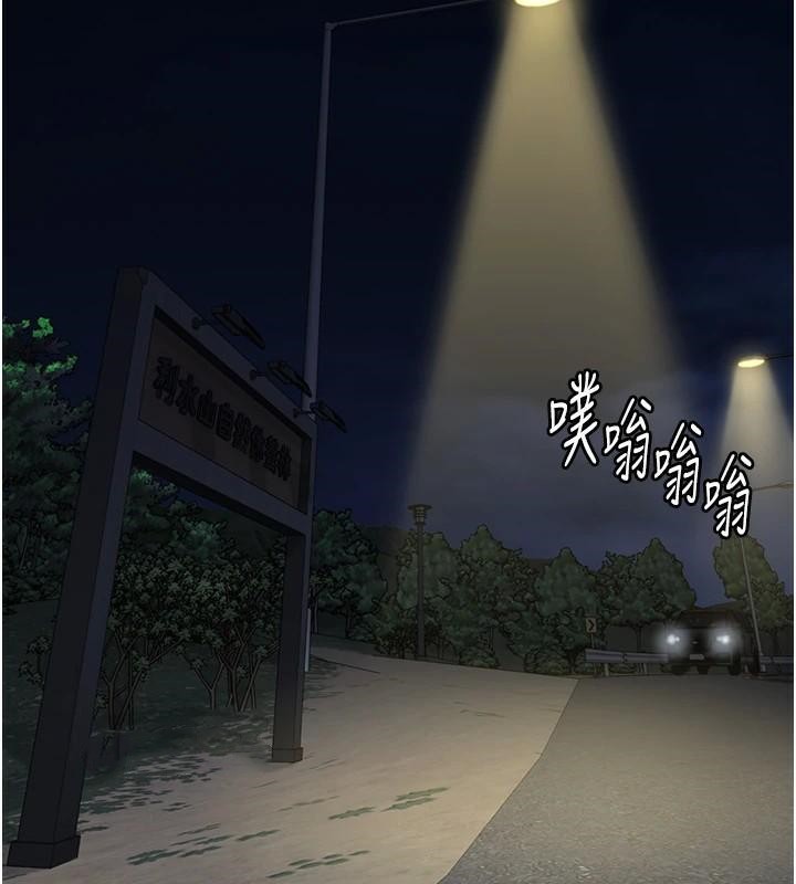 监狱女囚第91話-郡茹的精神改造房