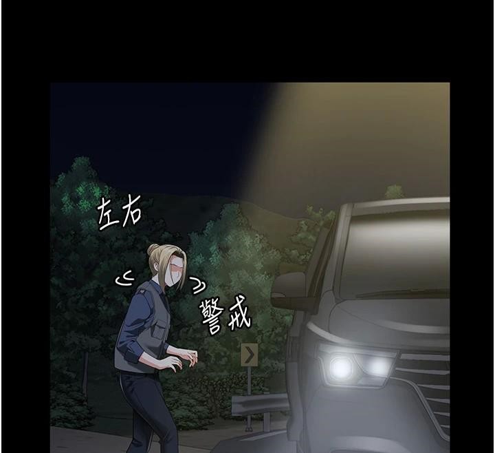 監獄女囚第91話-郡茹的精神改造房