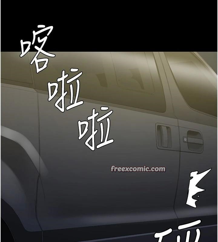 監獄女囚第91話-郡茹的精神改造房