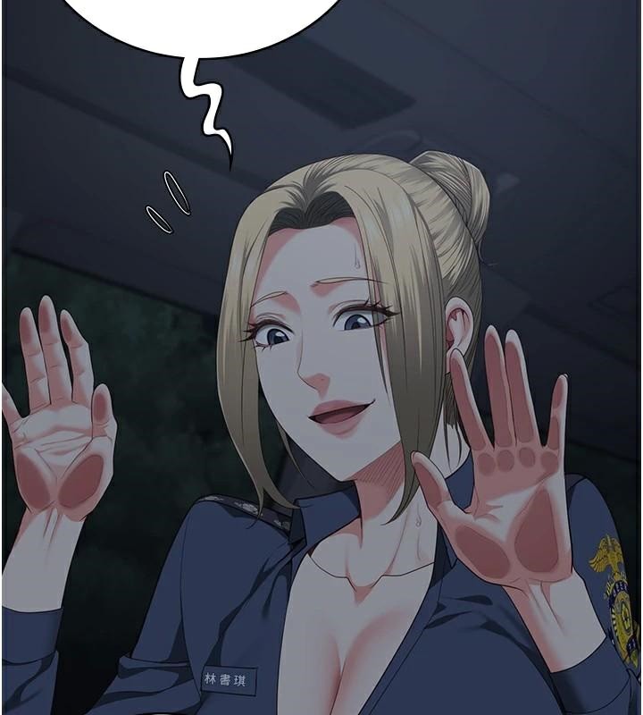 监狱女囚第91話-郡茹的精神改造房