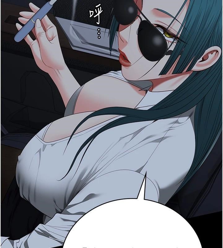 监狱女囚第91話-郡茹的精神改造房