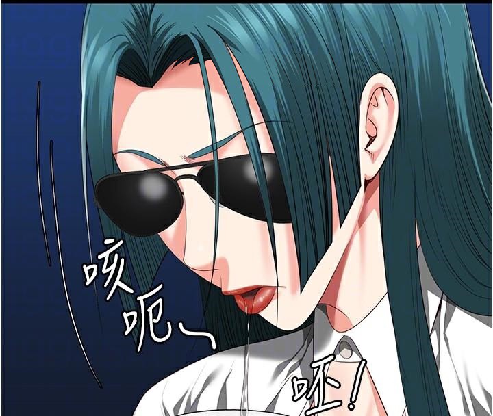 监狱女囚第91話-郡茹的精神改造房