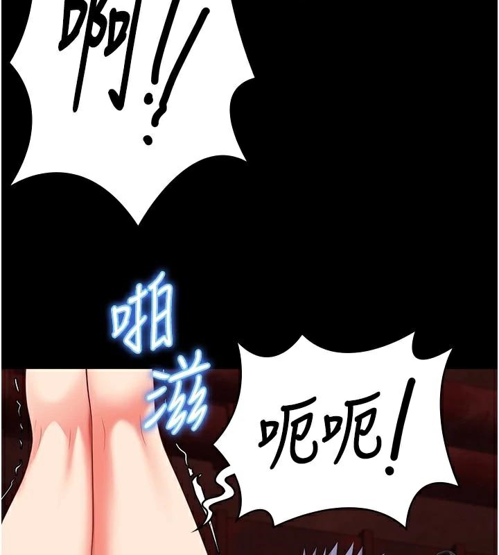 監獄女囚第91話-郡茹的精神改造房
