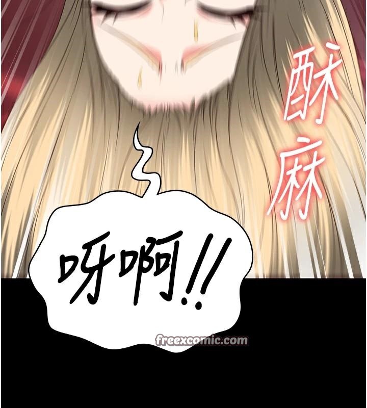 监狱女囚第91話-郡茹的精神改造房