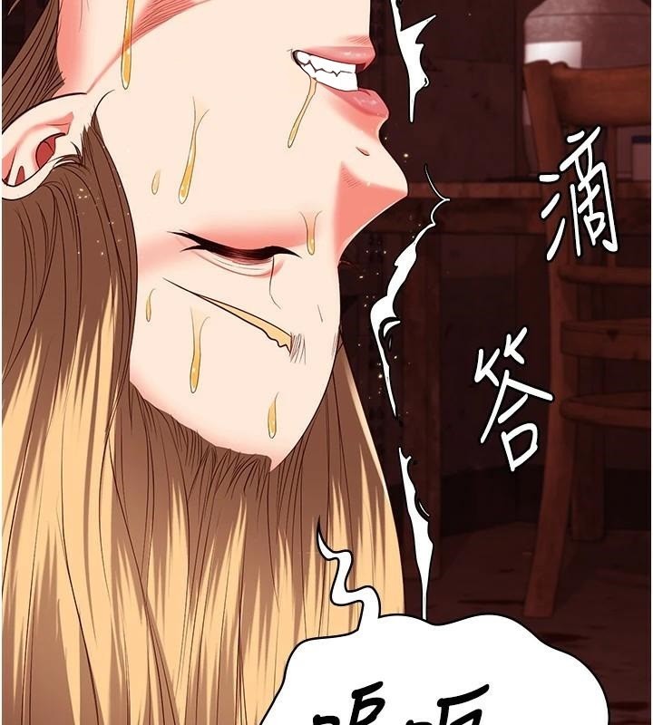 监狱女囚第91話-郡茹的精神改造房