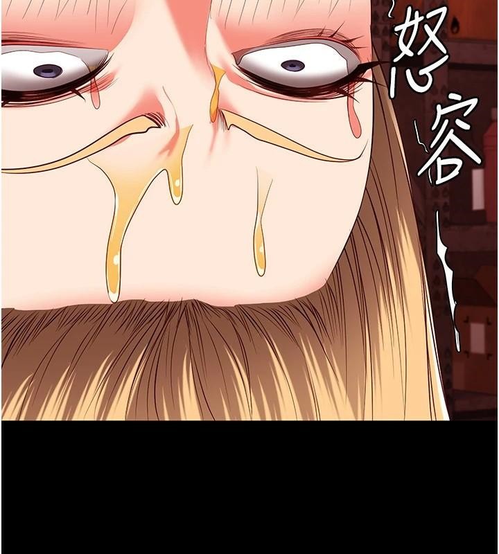 監獄女囚第91話-郡茹的精神改造房