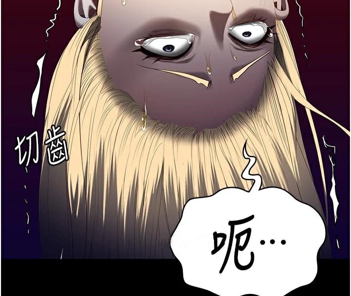 监狱女囚第91話-郡茹的精神改造房