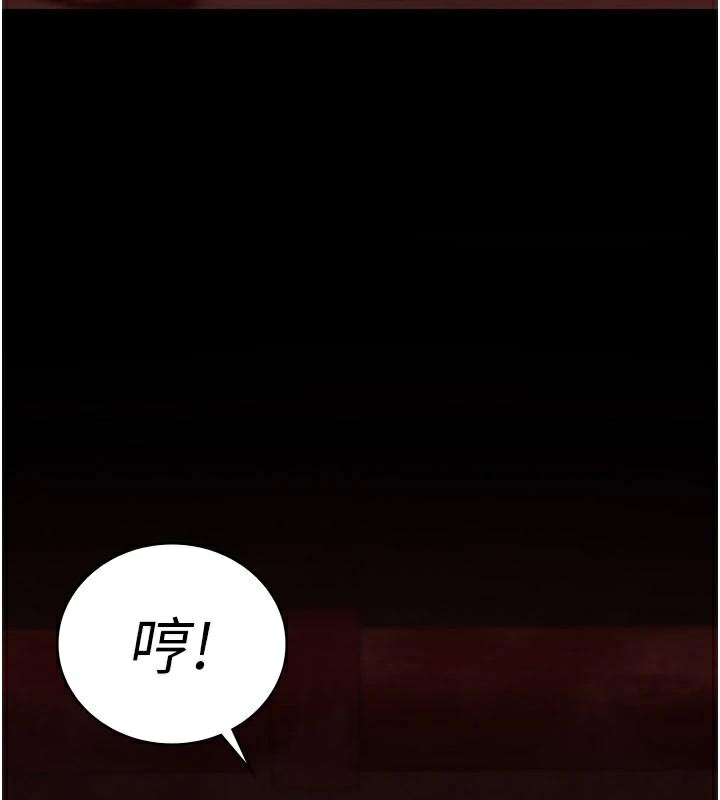 監獄女囚第91話-郡茹的精神改造房