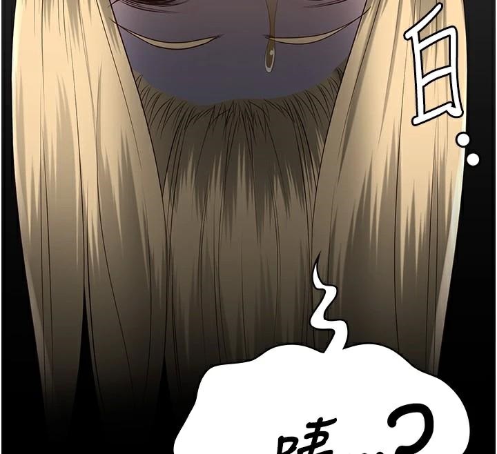 監獄女囚第91話-郡茹的精神改造房