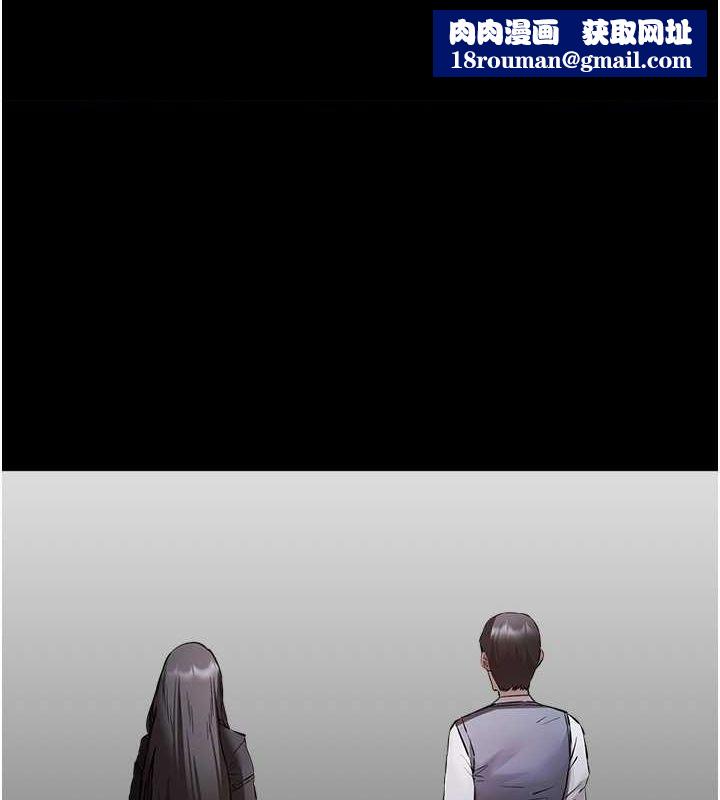 初次深交，请多指教第79話-心動萬分的初次見面