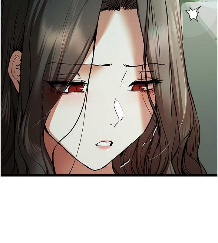 初次深交，请多指教第79話-心動萬分的初次見面