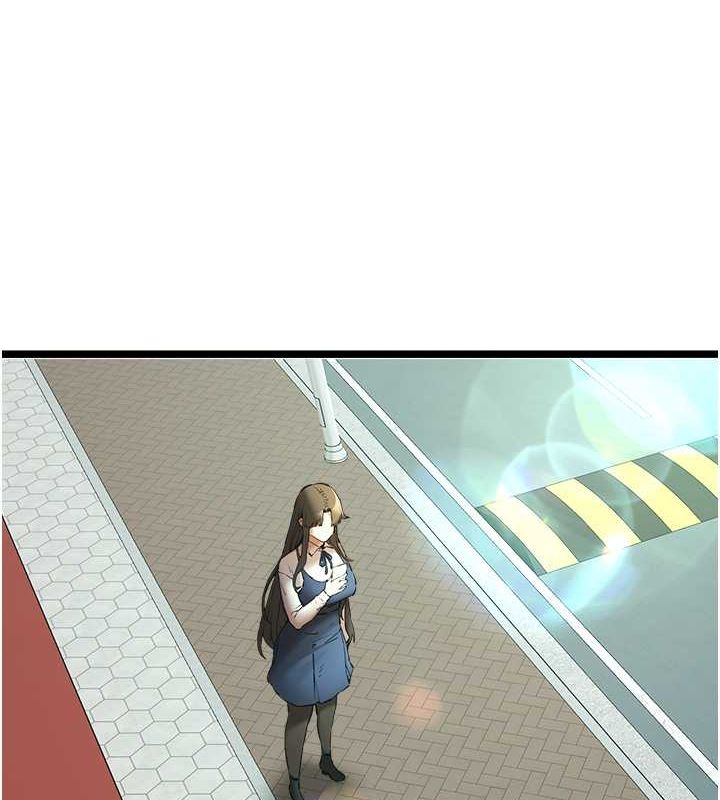 初次深交，請多指教第79話-心動萬分的初次見面