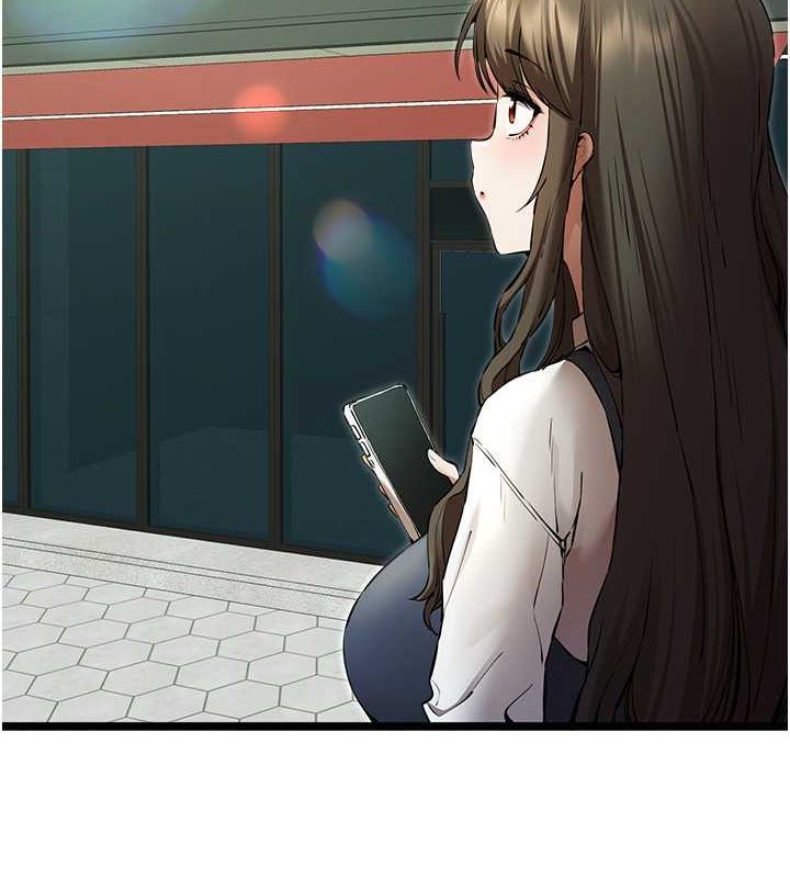 初次深交，请多指教第79話-心動萬分的初次見面