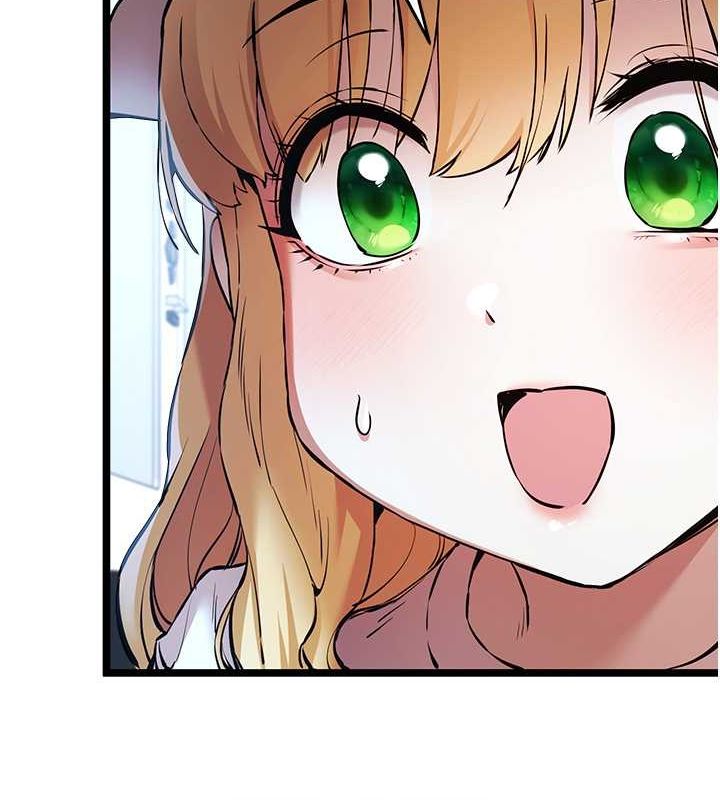 初次深交，请多指教第79話-心動萬分的初次見面