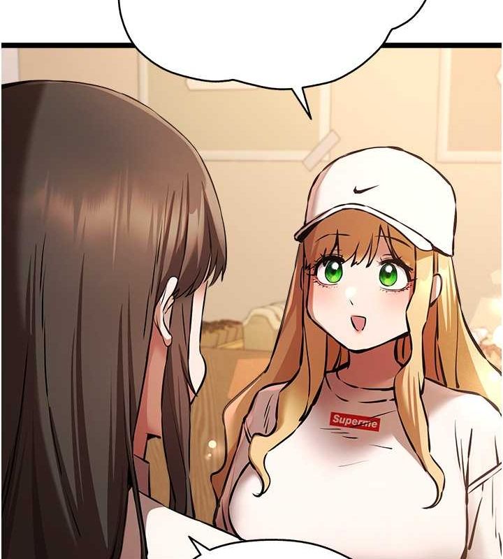 初次深交，请多指教第79話-心動萬分的初次見面