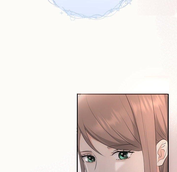 协议关系第33話