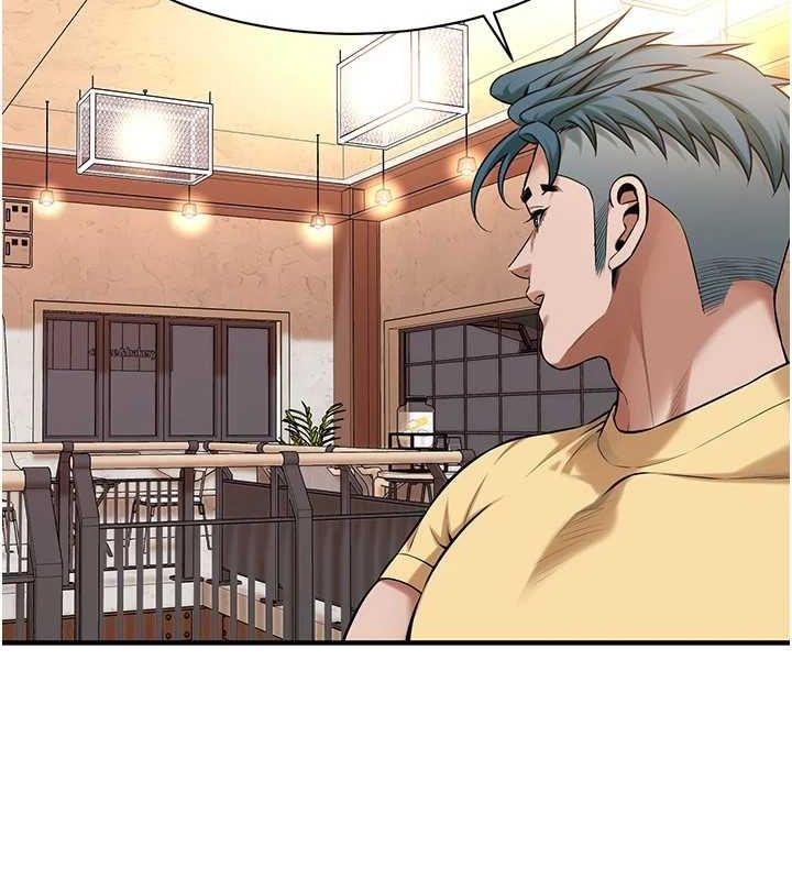 街头干架王第72話-我也想和你一起走…