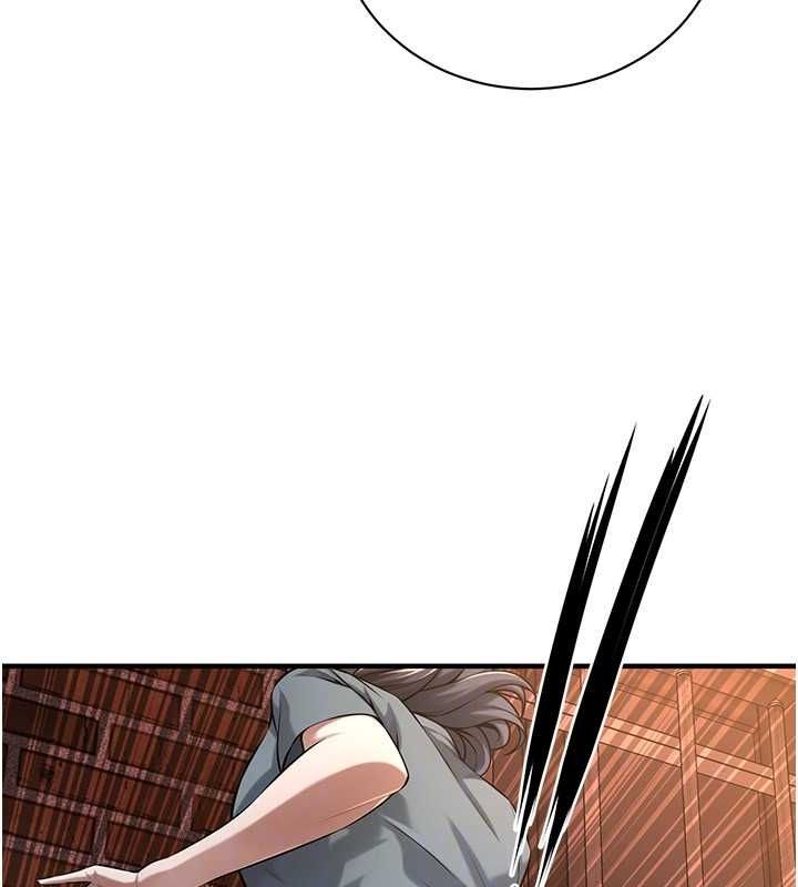 街头干架王第72話-我也想和你一起走…