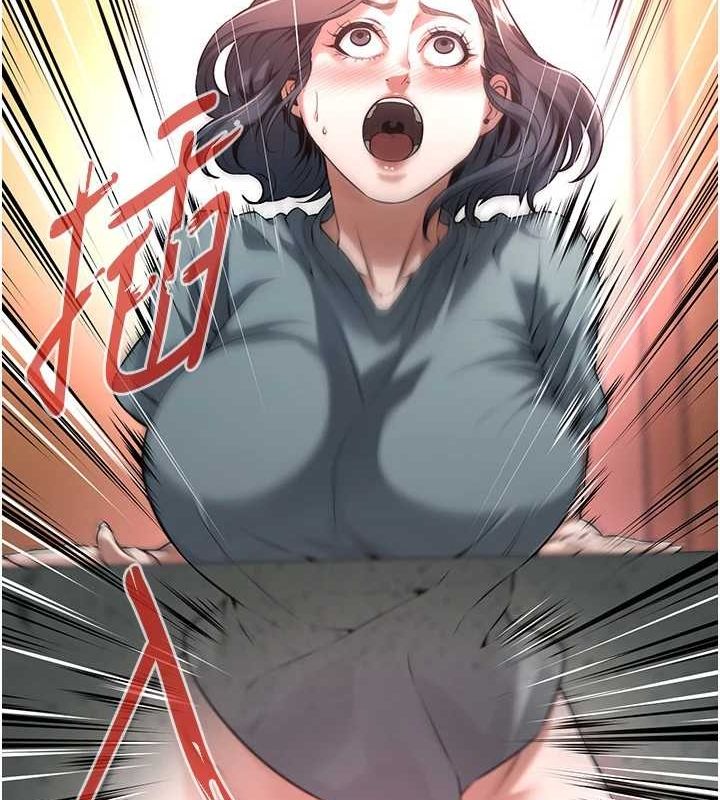 街头干架王第72話-我也想和你一起走…