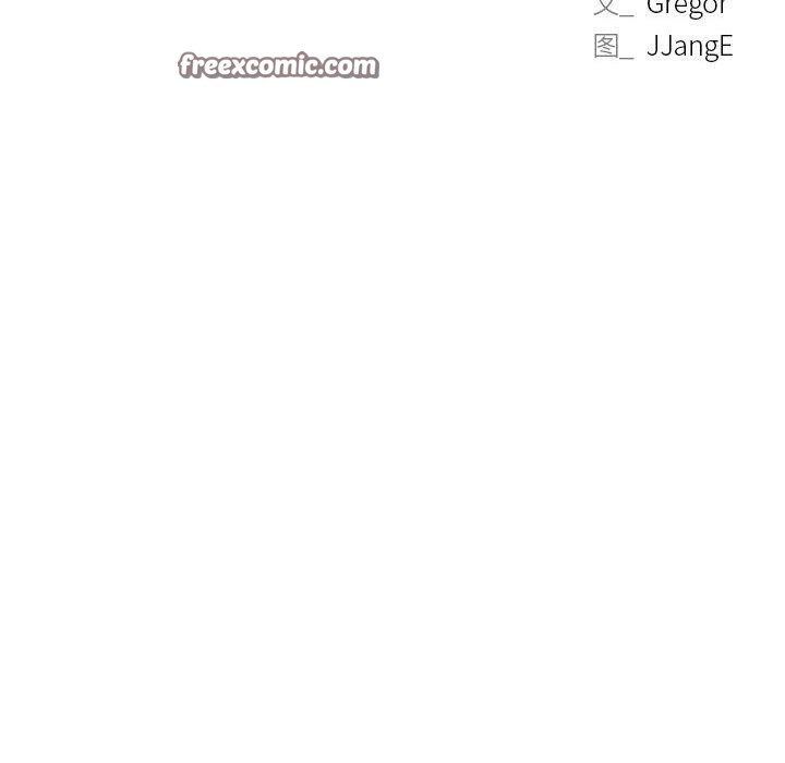 屋檐下的光第57話